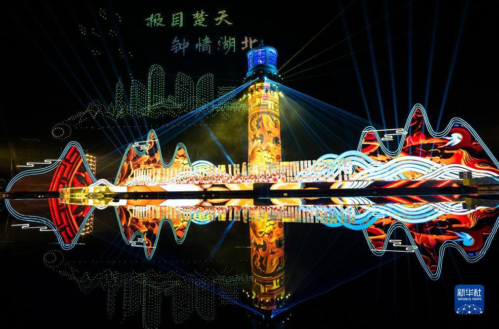 双色球走势图全图